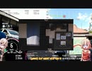 【ゆっくRIA車載】みんな酔い止めは持ったな！！　＃２．笠置山～八百津【岐阜県】