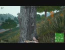録画班ポッキー(SEIKIN_JP)のPUBG part410【2019/09/03】