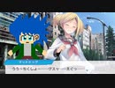 MADドッグと黒い猫 装甲娘＃１２