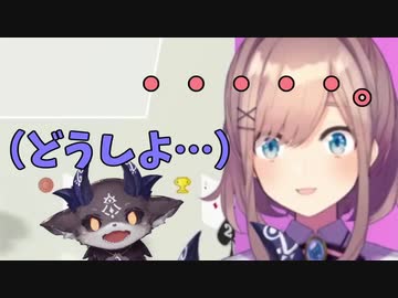 負けた鈴原るるをとっさにフォローする優しいでびでび・でびる