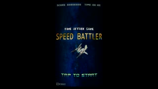 【DMM GAMES】SPEED BATTLER【アリス・ギア・アイギス】