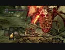 持たざる者が忘れ物をしたようです10【DARKSOULS縛りプレイ】