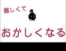 【ゲーム実況】声で進むゲームが面白い