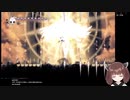 Hollow Knight 全ボス 光輝