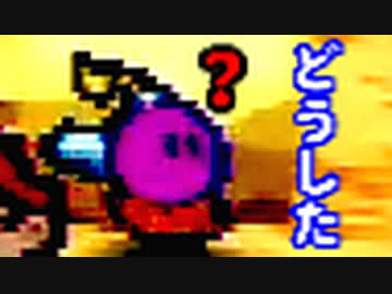 初代こそ至高！あの紙ゲーをワクワク【初見】実況プレイ！part15