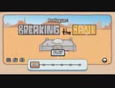 【Henry　Stickmin】steam初見プレイ　クリア？