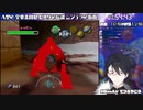 ゴートを牛と勘違いしながら尻を追う牛ケツ追翔【にじさんじ】