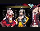 【Apex Legends】アカリオペレーションPEX1【VOICEROID実況】