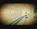 ナイトウォーカー うたわせていただきました。【藤宮 海】