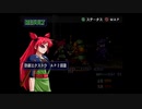 （PS2）ナムコクロスカプコン　プレイ動画58　by　KANAN