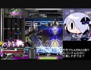 【BeatmaniaIIDX】編集技術七級がたまにはまじめにビートマニア