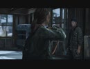 [字幕] 第15回(15-4) hiko-lansterと行くTHE LAST OF US REMASTER