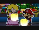 【Switch】ペーパーマリオ オリガミキング をやる Part 31 END【初見】