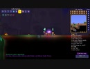 【マルチプレイ実況】おい！Terrariaやろうぜ！新たな冒険へ１７【ver.1.3.4】