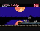 Bloodstained:_Curse_of_the_Moon_2を遊ぶマン。_12　EP2-3