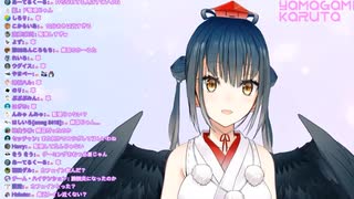 緊張と頻尿で韻を踏んでしまう山神カルタ