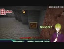(確認動画)渋谷ハジメと不思議なパン