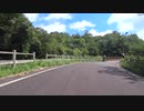 真夏の中央森林公園でリハビリライドしてきた