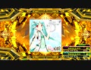 【DDR A20 PLUS】魔法のたまご ～心菜 ELECTRO POP edition～ EXPERT