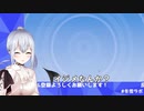 【にじさんじ／葉加瀬冬雪】はかちぇのかわいいTHE WHIRLY GIG【Fall Guys】