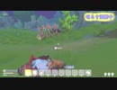 【Scrap Mechanic】スクメカ農家 #1【生声実況】