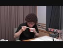 【動画付】サッポロ一番プレゼンツ 夏は冷やしで諏訪部順一！　第2回 2020年8月14日