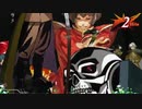 【MUGEN】ムラクモ前後狂上位級ランセレバトル【現人神杯】 part102