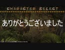 【MHP2G】裸人生プレイまとめ