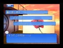 海外旅行に行った気分になりたいARIA実況　藍華編パート4