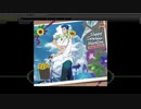 【テニラビ】ハッピーサマーバレンタイン/桃城武(EXPERT) フルコン