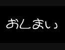 のんびり雑談４色テスト2 AC7VR編
