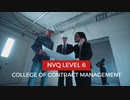 NVQ Level 6