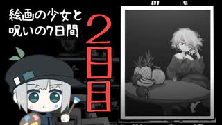 魂を削って絵画を描くお仕事が入りました【まつろぱれっと】#2