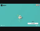 世界のアソビ大全51　ヨット編