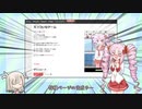 itchにえっちなゲームを投稿しよう