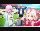 スロー再生版【FGO2020水着イベアニメ】「サーヴァント･サマーキャンプ！ ～カルデア・スリラーナイト～」告知CM【Fate/Grand Order】