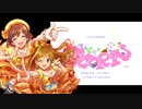 アイドルはゆるふわな夢を見るか？　Part.8【ココロン】