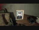 BIOHAZARD 7 resident evil ＃７「パリピとアゴとワープBBA」