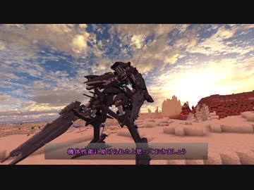 [Minecraft]バンディットクラフターゆかり 11話[VOICEROID]