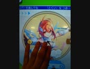 maimaiでらっくすPlus オーピーしてみた