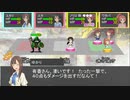 【SW2.0】ゆかゆかのりこが霧の街に挑むようです Session9-3 【卓M@s】
