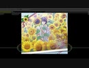 【テニラビ】ハッピーサマーバレンタイン/不二周助(EXPERT) フルコン