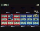 【ゆっくり実況】ハードモードで縛って縛ってロックマンエグゼ2 Part9