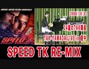 24歳のTAK隊長「#SPEED #TK RE-MIX 」TAK-YAMADA LIVE in 東中 1998/10/31 #LovePianoYamaha  #小室哲哉 #tetsuyakomuro