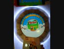maimaiでらっくすプラス　ポンコツクエストちほー完走おめでとうマイ!