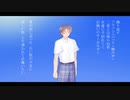【APヘタリア人力】少/女/レ/イ【伊】