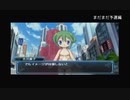 懐かしの武装神姫を実況プレイver.１１.7