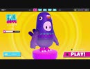 【Cevio実況プレイ】ぷにぷにはどこまでも落ちるんだよ #05【FALL GUYS】