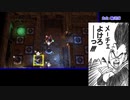 苦手技能だけで戦うファイアーエムブレム風花雪月Part15【青獅子ルナクラ】