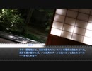 【ゆっくりCoC】「マンホールの底」エピローグ